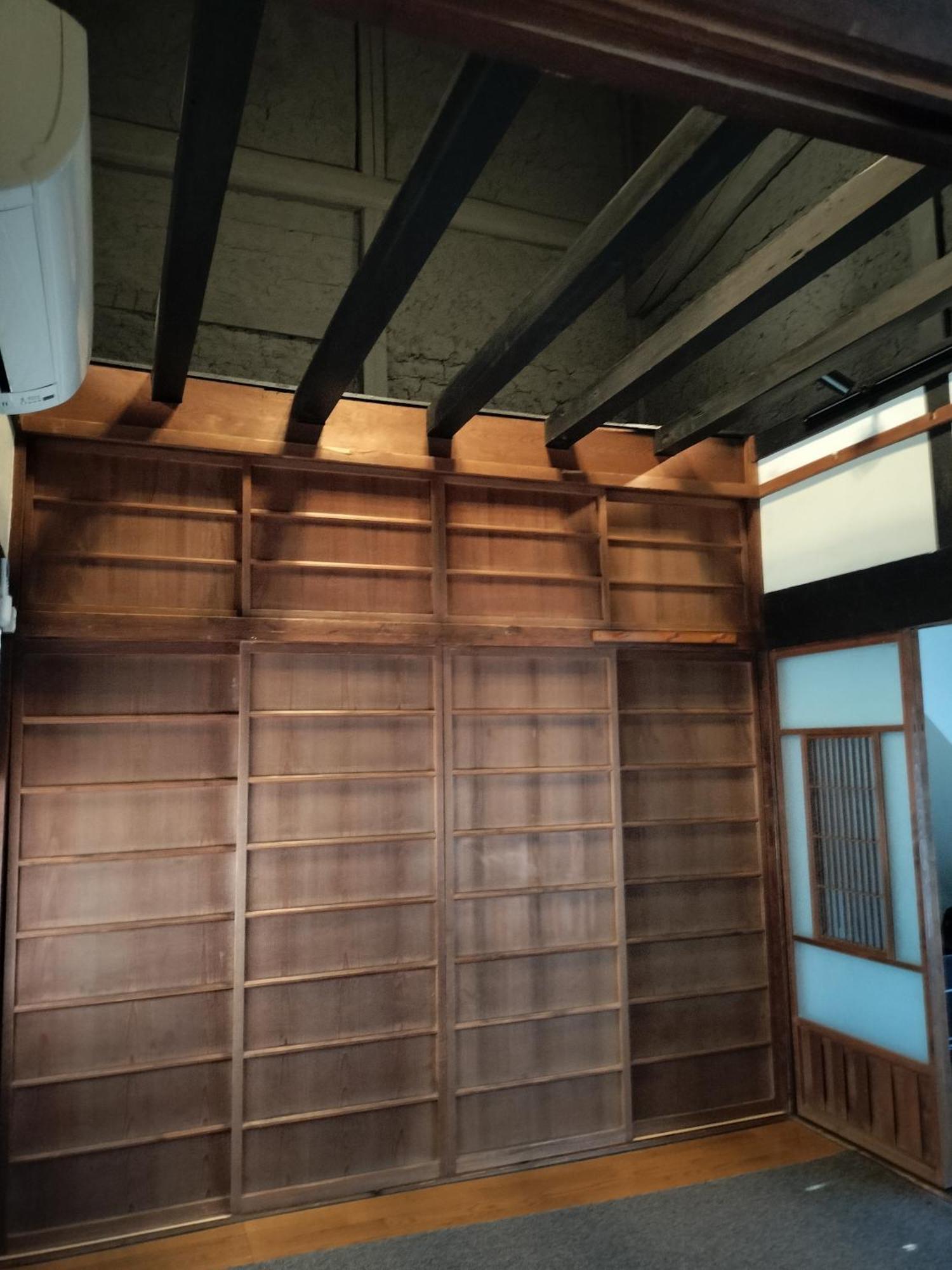 古民家クルンズ Apartment Mino